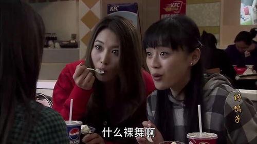 国产裸舞,探索传统与现代的交融之美